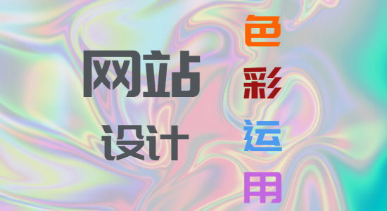 未命名的設(shè)計(jì) (2).png